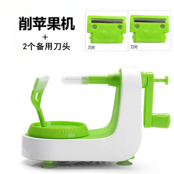 Hand-cranked Multifunctional Apple Peeler Machine Home Fruit Peeler With Apple Slicer Corer Cutter For Kitchen Convenience